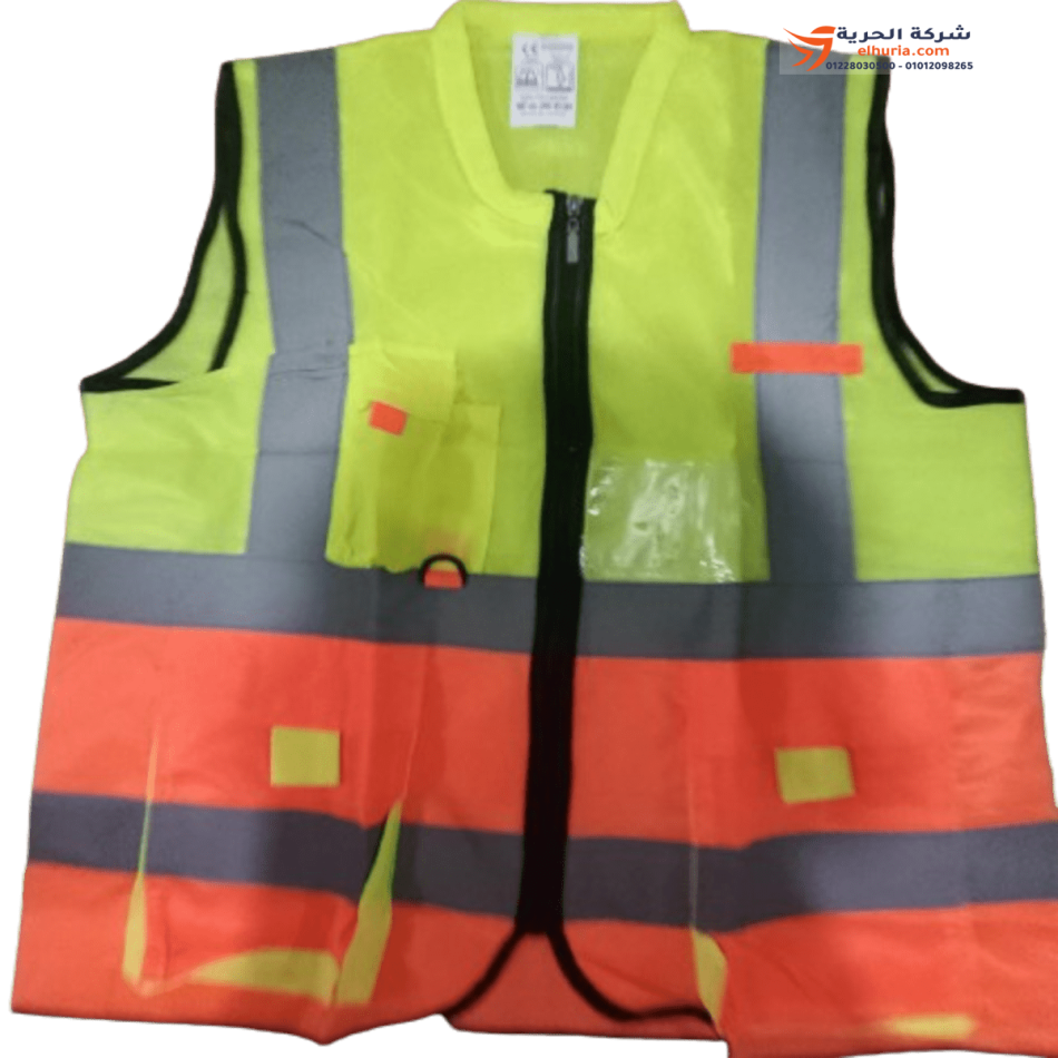 Fluorescent orange vest with two reflective strips and pockets